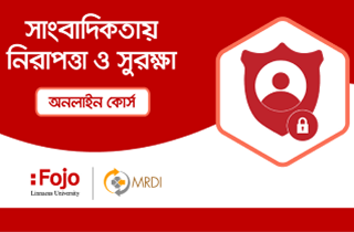 Safety and Security in Journalism